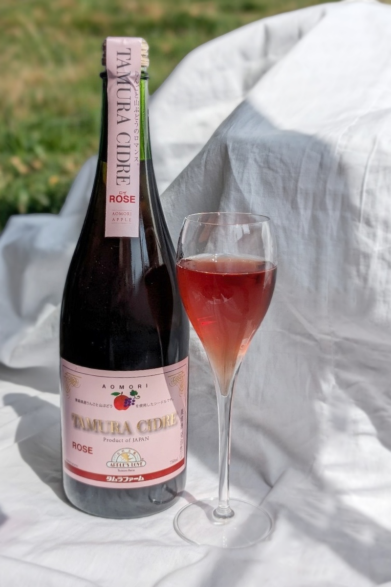 タムラシードルロゼ750ml | タムラファームショップ